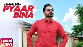 Song - pyar ( lyrical video ) movie nikka zaildar starring ammy virk,
sonam bajwa singer prabh gill lyrics maninder kailey label speed
records for ...