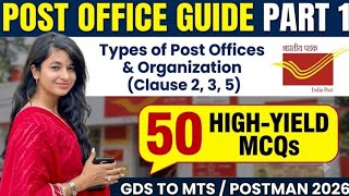 Post Office Guide Part 1 | Types of Post Offices & Organization | GDS to MTS/Postman Exam 2026 #gds