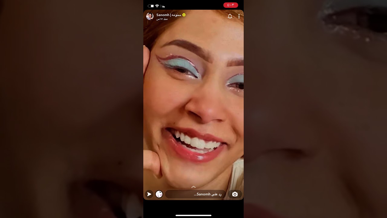 سنومة تسأل المتابعين هل الباروكة حرام ام حلال