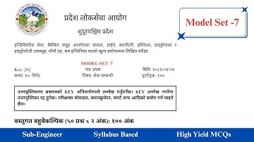 Loksewa Model Set‑7 | Sudurpaschim Special 2082 | Civil Sub-Engineer/Asst. Sub-Engineer  #loksewa
