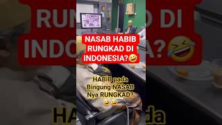 NASAB HABIB RUNGKAD DI INDONESIA #habib #habaib #habibbaalawi #imadudin NASAB HABIB RUNGKAD DI INDONESIA #habib #habaib #habibbaalawi #imadudin