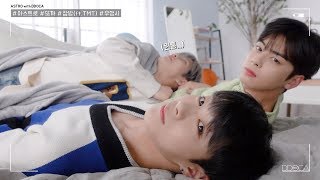 [ASTRO DDOCA] 아스트로 또까 AAF VCR 촬영장