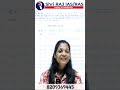 RAS 2026 Notification जारीRAS2026 #RASNotification #RPSC #RPSCExam #RASVacancy #RajasthanRAS