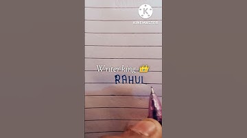 how to write Rahul name in Japanese handwriting.