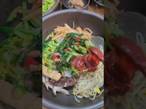 Korean food / How to eat bibimbap #bibimbab #mukbang #healthyfood