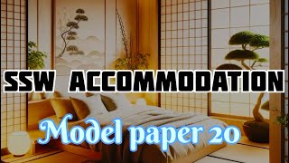 SSW ACCOMMODATION / MODEL PAPER 20 / CMD JAPAN #japaneselearning #sswaccommodation #viralvideos #fyp