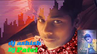 Bauri re mor bauri || sambalpuri dj || dj ashish n dj patel