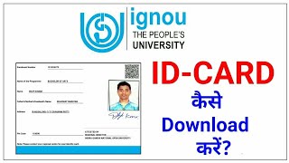 How To Download Ignou Id Card  New  Control Number  Ignou  2021  ignou creatorshaihum