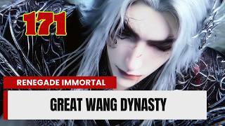 💥Renegade Immortal Episode 171 | Chinese Fantasy Anime.  #donghua3d