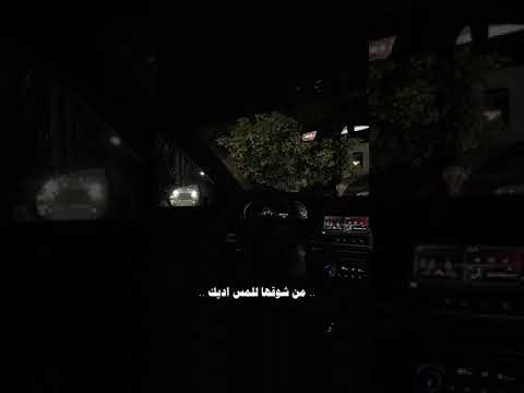 الحب يبان فعيوني ميادة الحناوي اغنية الحب حالات واتساب مشاهير موسيقى هادئة