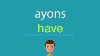 Comment dire ayons en anglais