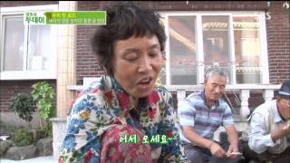 생방송 투데이 131016 다시보기 #1(8)