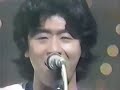 サザンオールスターズ ☆ Big Star Blues (ビッグスターの悲劇)