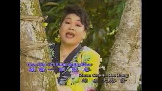 Download lagu Ma lai ah qing  ke  wei hon bun