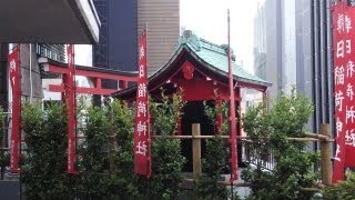 Shrine on Rooftop of Building in Tokyo [iPhone 4S/HD]