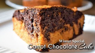 Hey friends... today i'm sharing with you delicious winter special
carrot chocolate cake recipe. it's a perfect tea time and very easy to
make as well. ...