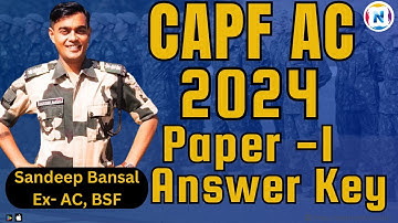 CAPF AC Exam Answer Key 2024:|Paper 1 Analysis|Difficulty Level|Explanation|UPSC| #capfac2024