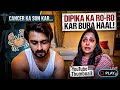 Dipika ka ro ro kar bura haal 😭 Cancer 🦀 ka sun kar😭🙏🤲||Must watch 🫣💞#viralvideo #bollywood