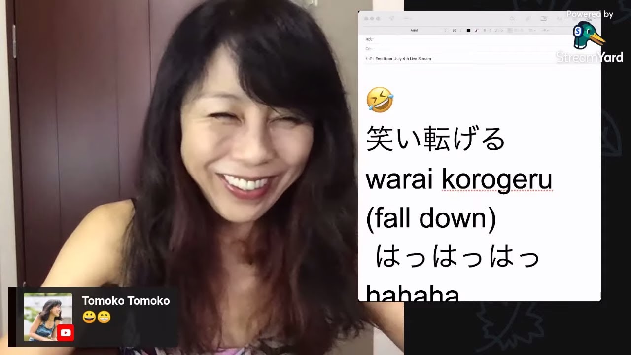 [LIVE LESSON] Learn Some Japanese from EMOJI! Kaomoji YouTube