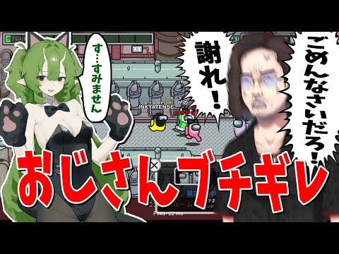 ニート部 ニート部 - YouTube