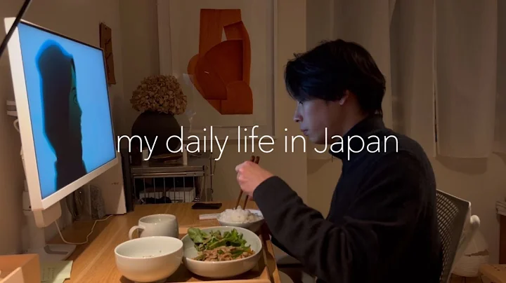my weekdays in Japan | work, cafe, matcha, cooking dinner, drinking with friends, Japan vlog, study