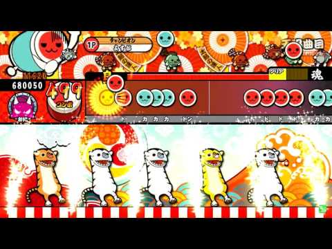 太鼓の達人レッド 天狗囃子 全良 Youtube