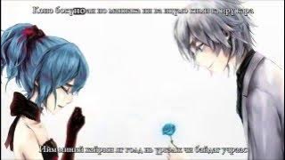 One ok rock - Wherever you are (monsub)