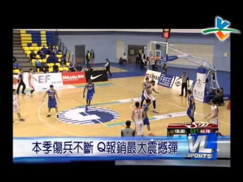 3/10 璞園志在四連霸 首輪輪空超淡定