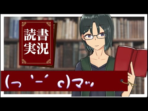 タグ っ C マッ Vtuberランキング速報 タグ っ C マッ Vtuberランキング速報