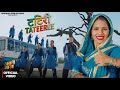 TATEEREE Ghuti Dyu Ghuti Dyu Boli He Tatiri Gurpeet Kaur Badshah New Haryanvi Song 2026