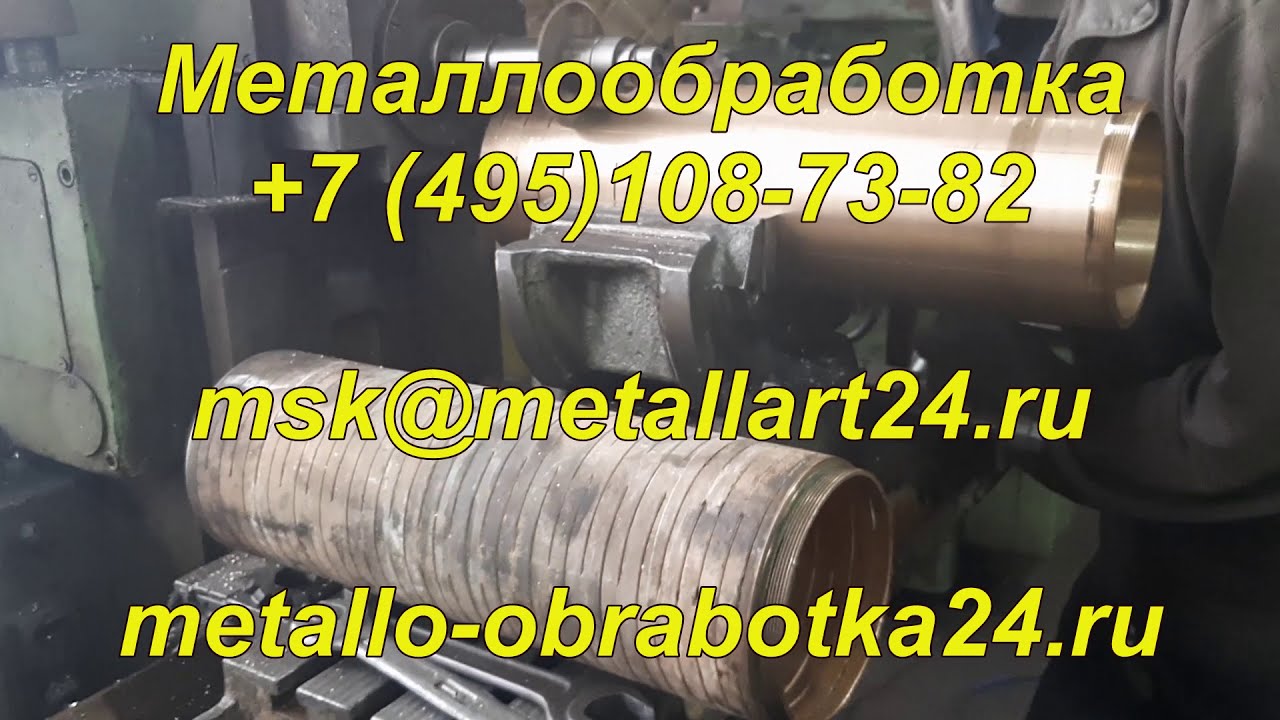 Расчет бронзовой втулки