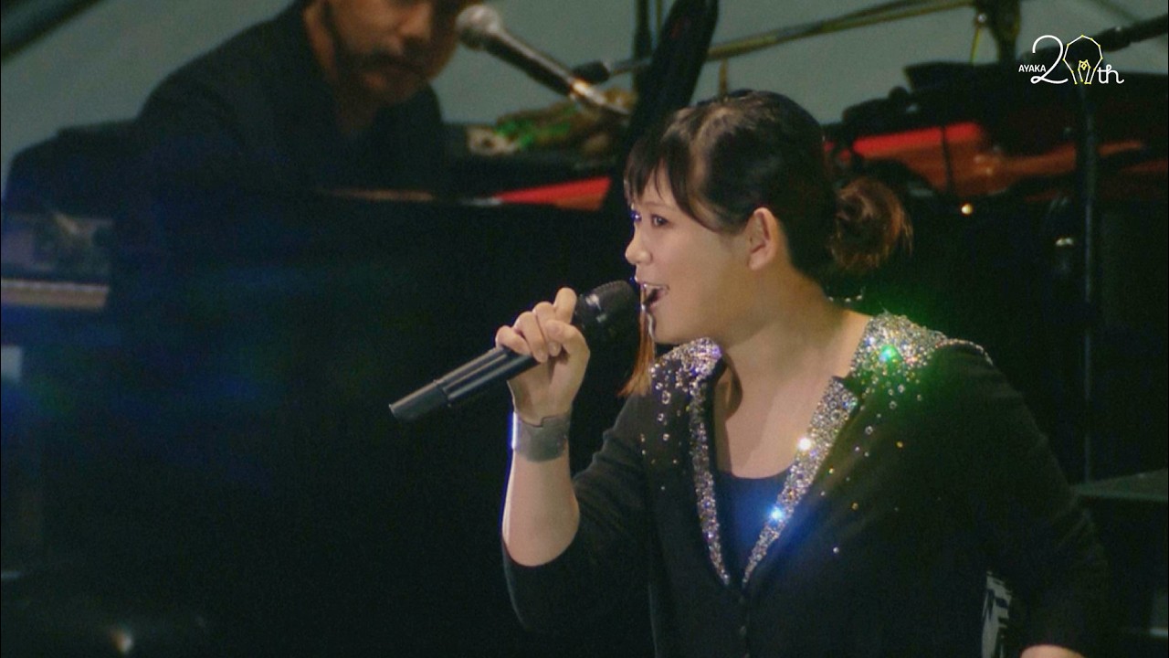 絢香 / Have fun!! (絢香 10th Anniversary SUPER BEST TOUR)