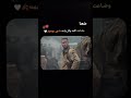 ضعنا وضاعت اللمه وكل واحد ملتهي بهمه
