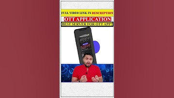 Best Server for OTT Application ? | ott app server  #ott #server