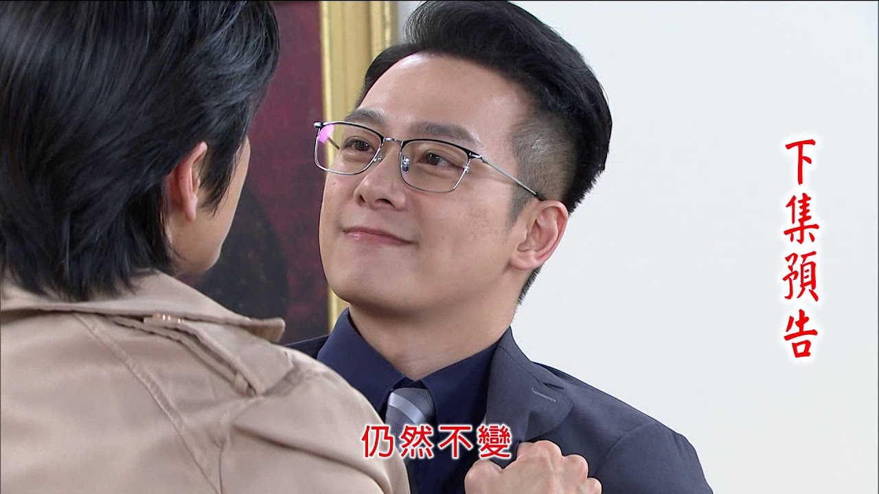 大時代 預告 Great Times EP210 - YouTube