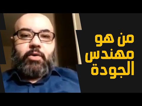 فيديو: غنم سلالة القراشاي: الوصف ، الخصائص ، سمات الحفظ والتغذية