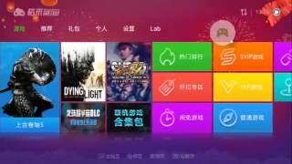 How to use Gloud Games for naruto storm screenshot 3