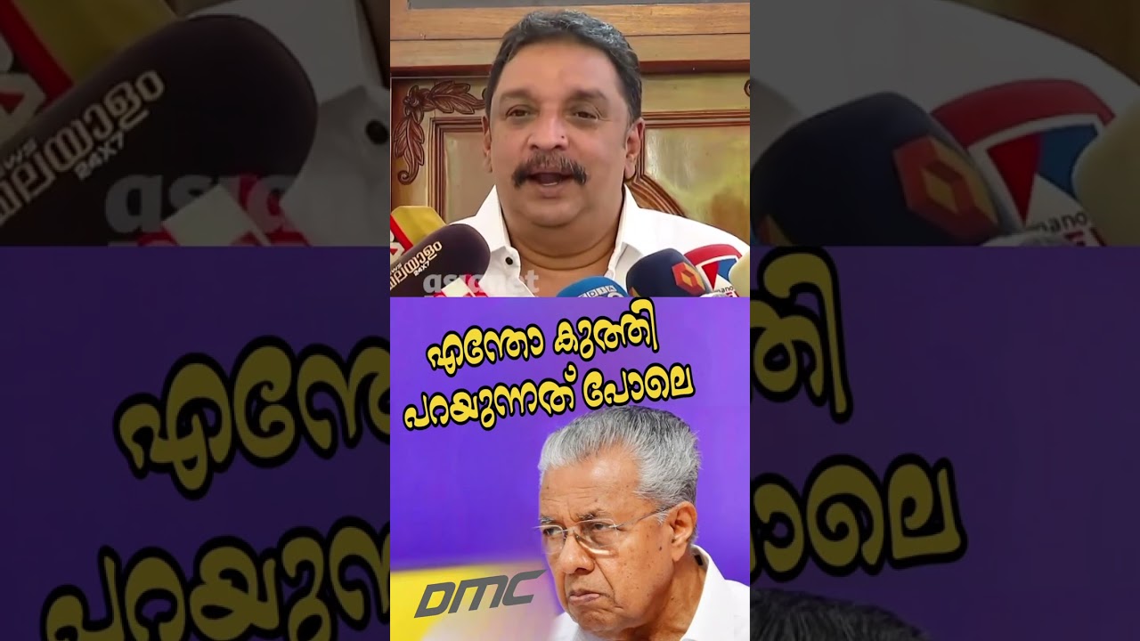 Shibu Baby John 🔥| Aryadanshoukath| Nilambur byelection| Aryadan Shoukath 