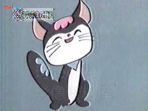 中國經典廣告：凱歌電視機（1984）