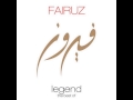 Habaytak Tansit Nawm - Fairouz حبيتك تنسيت النوم - فيروز