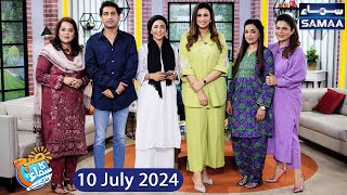 How to Maintain Healthy Hair? | Homemade Hair Care Tips | Dr. Umme Raheel | Madeha Naqvi | SAMAA TV