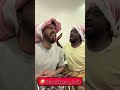 هادو لي صرعو ستاكاتاك   