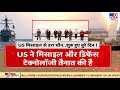 US Missile से डरा China, क्या शुरू हो गए 'ड्रैगन' के बुरे दिन? | Super Prime Time