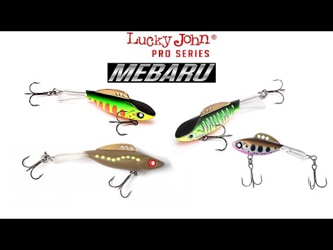 Lucky John Mebaru 47 mm balanced jig video