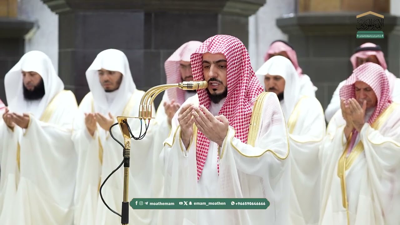 دعاء من ‏صلاة التراويح / 4 رمضان1447هـ￼