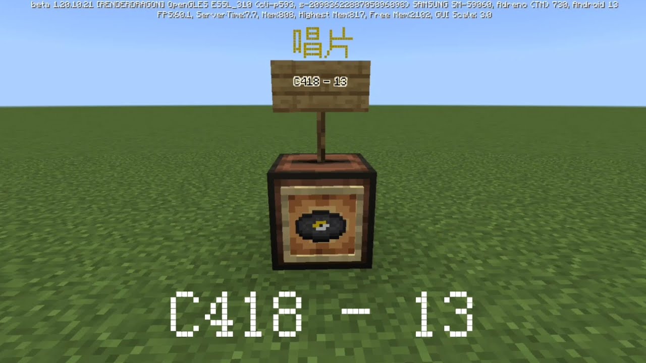 #minecraft 唱片:C418 - 13 - YouTube