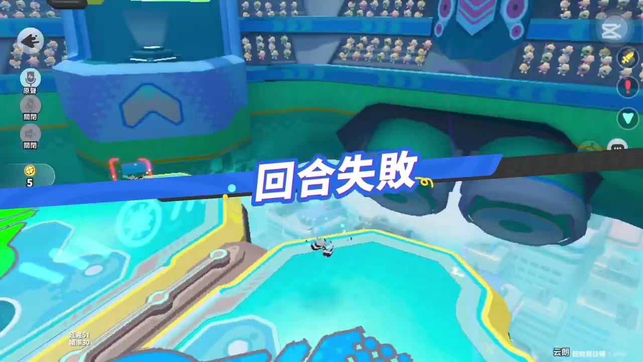 祝我早點破100粉