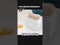 보아르 보틀워머 분유 젖병 중탕 살균기