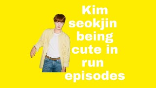 Kim SOEKJIN being cute in run episodes (happy birthday to Kim SOEKJIN 🎂🥳)