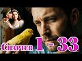 እቲ ዘይርጉእ እዋን ምዕራፍ 1 33 New Eritrean Audio Book 